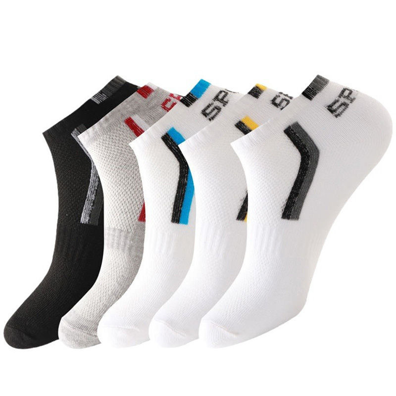 Socks Ankle Men - 1 paire de chaussettes basses pour