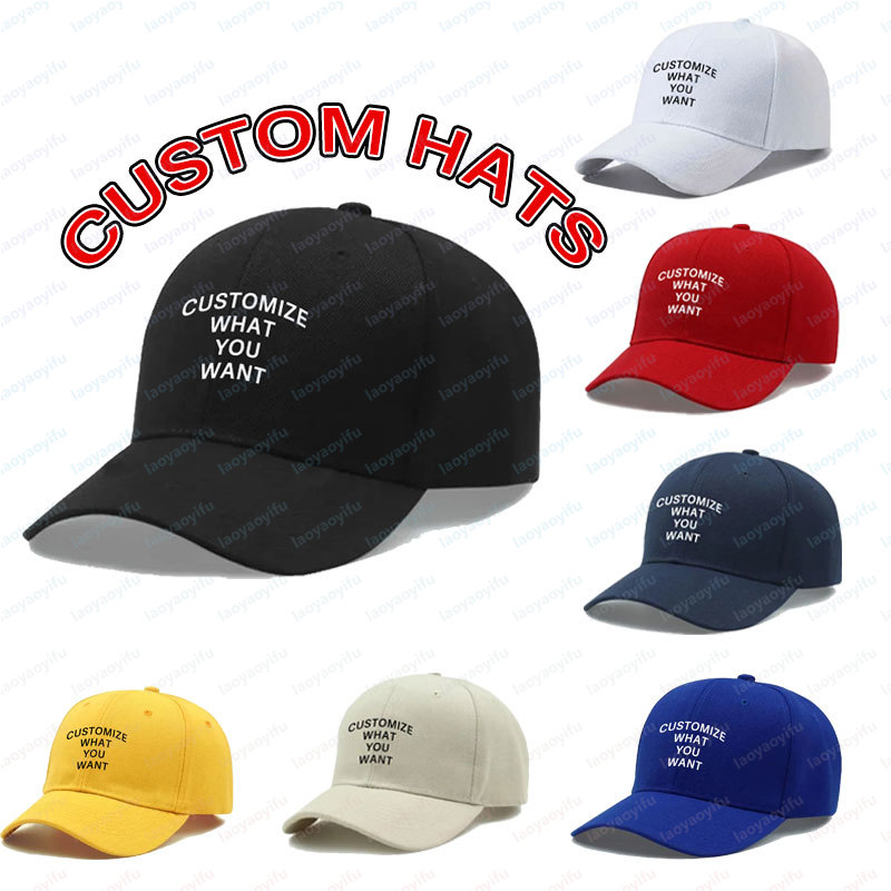 Casquette de baseball personna - Men'S Fashion With Hat avis et prix