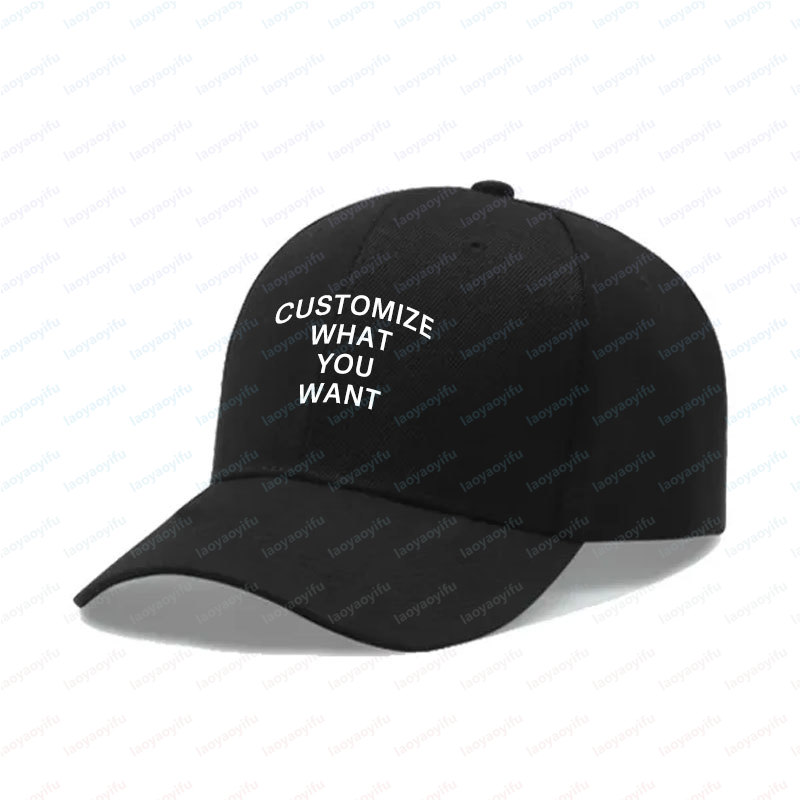 Casquette de baseball personna - Men'S Fashion With Hat avis et prix