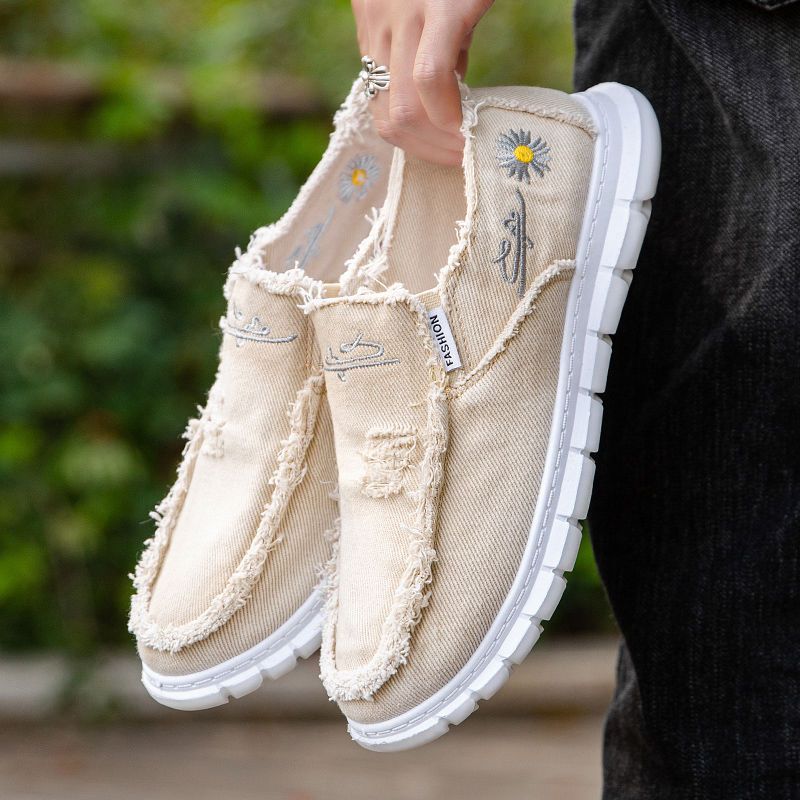 Chaussures en Toile Imprimée p - Mens Fashion Trainers avis et prix