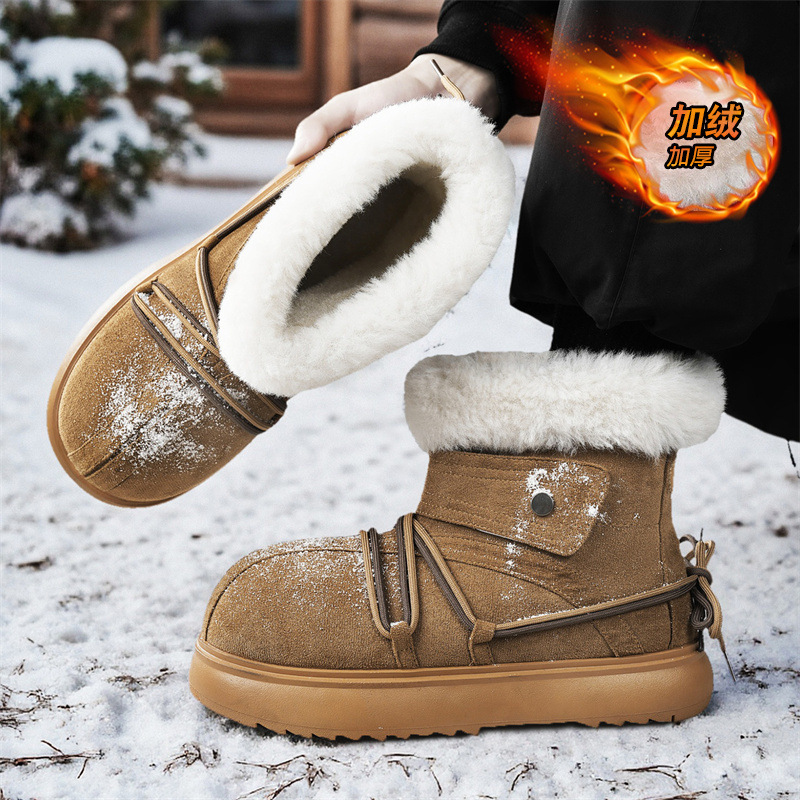 2025 nouveaux hommes d'hiver b - Men'S Fashion News avis et prix