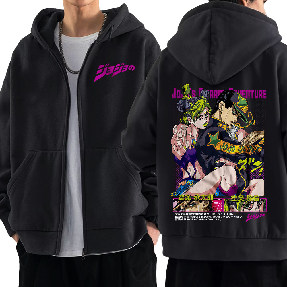 Anime Jojo Bizarre Adventure s - Mens Fashion Zip Up Hoodies avis et prix