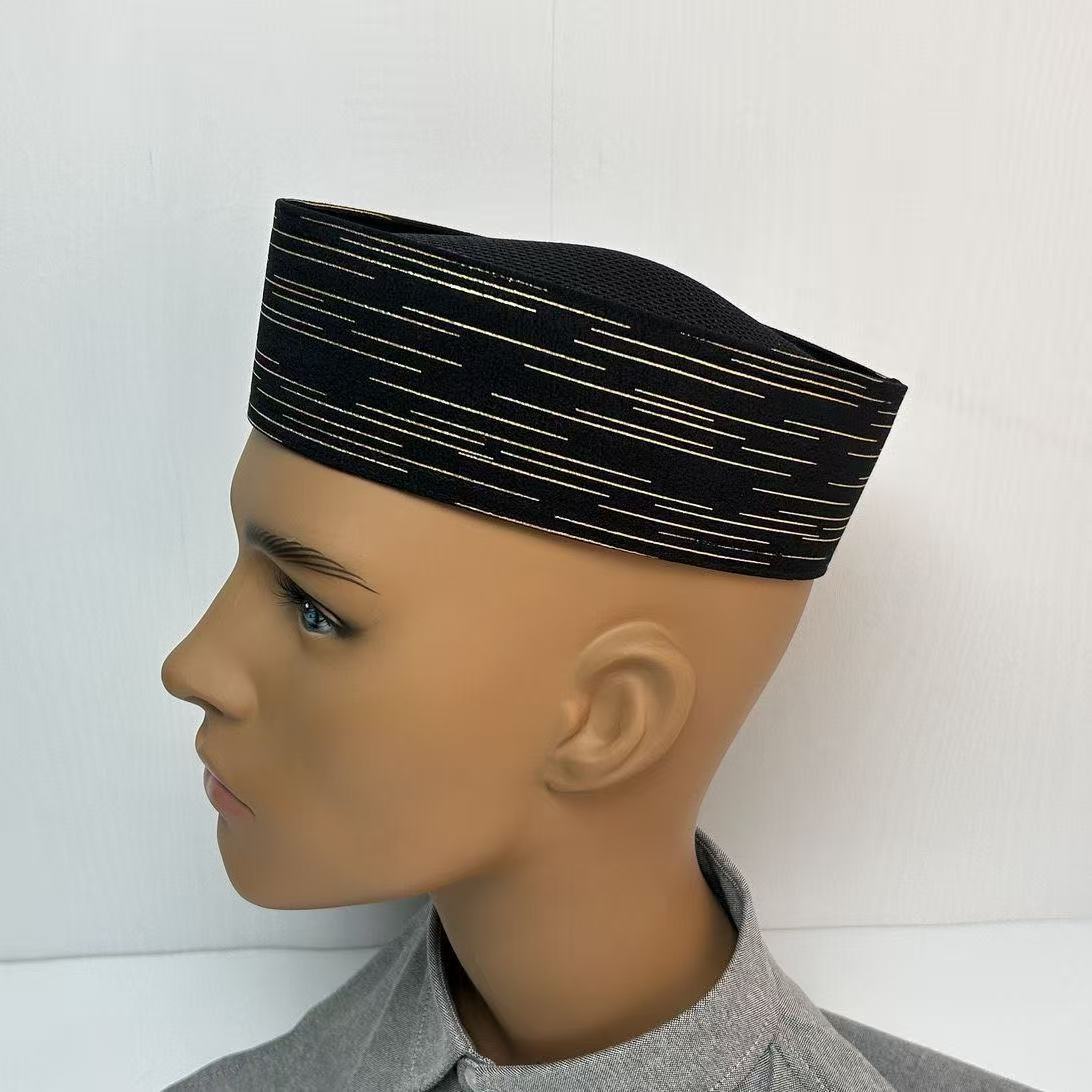 Chapeaux de prière malaisiens  - Men'S Fashion With Hat avis et prix