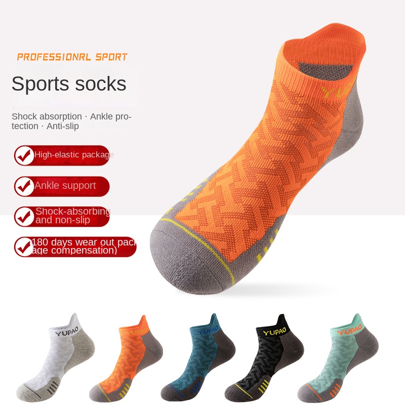 3 paires de chaussettes courte - Socks Ankle Men avis et prix