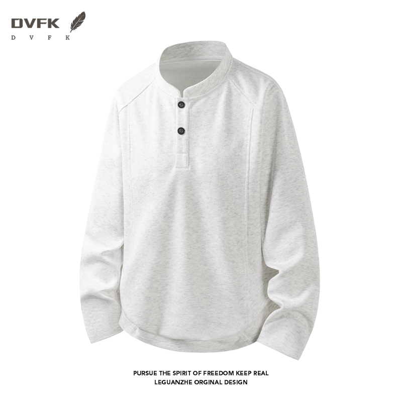 Chemise à manches raglan pour  - Mens Fashion Summer avis et prix