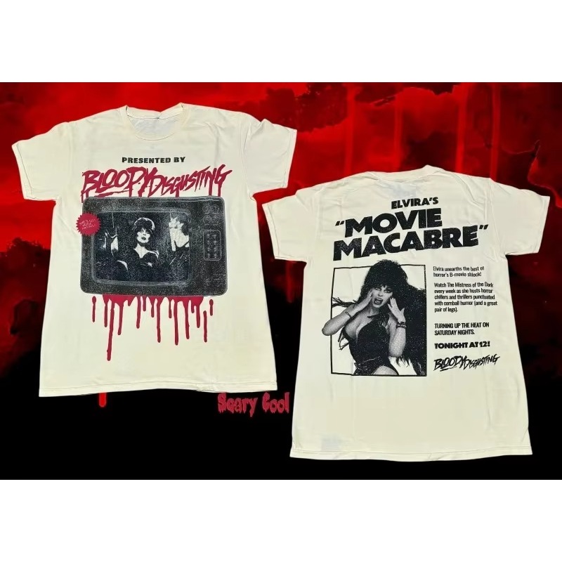 T-shirt imprimé avec affiche d - Poster Men Fashion avis et prix