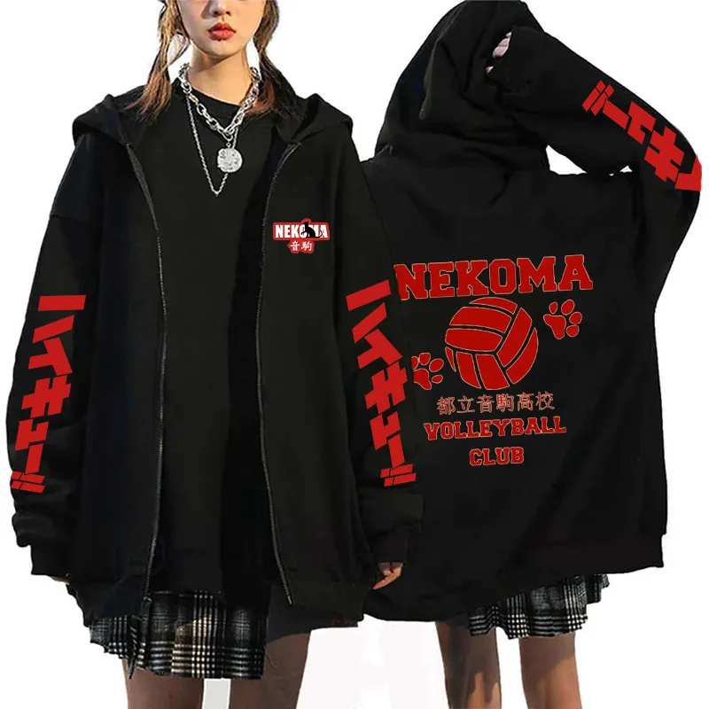 Oya Oya Oya, sweat à capuche a - Mens Fashion Zip Up Hoodies avis et prix