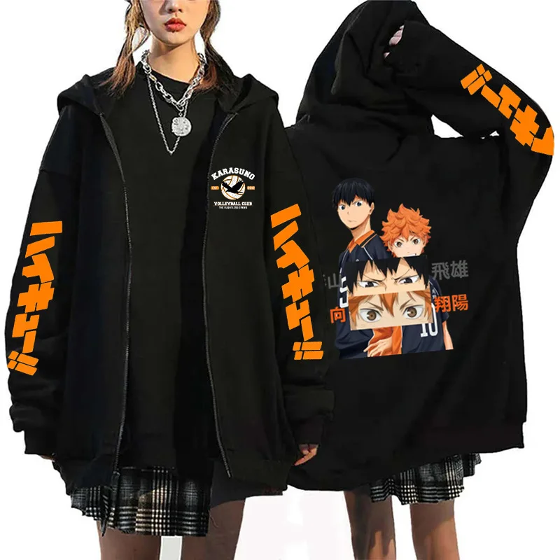 Oya Oya Oya, sweat à capuche a - Mens Fashion Zip Up Hoodies avis et prix