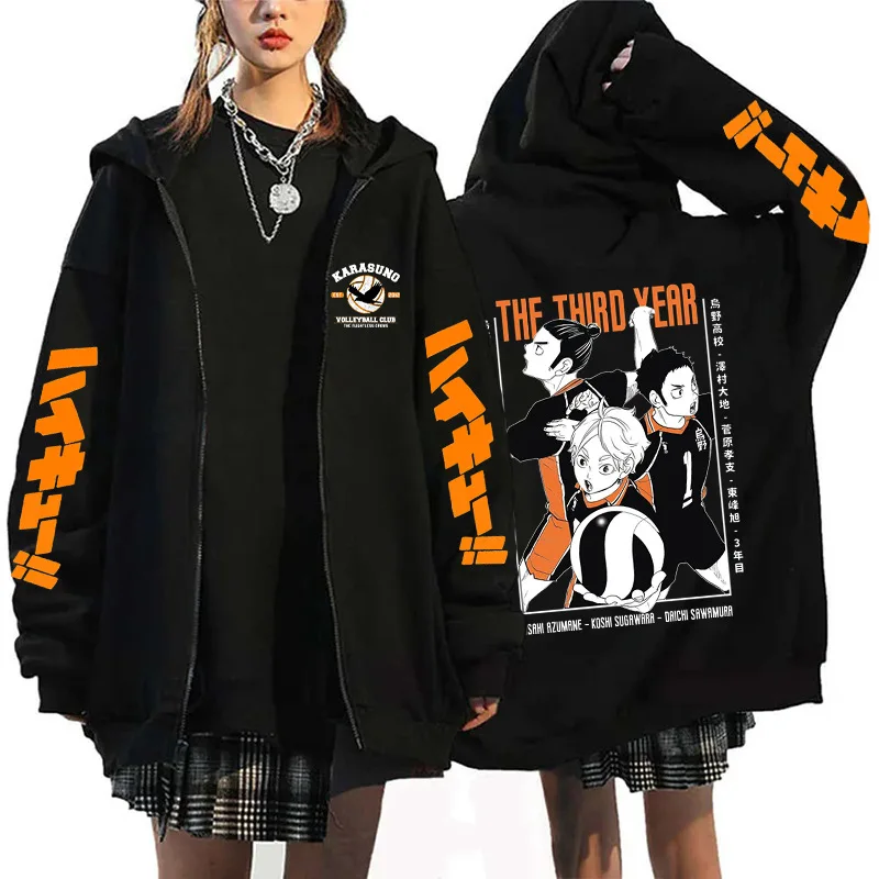 Oya Oya Oya, sweat à capuche a - Mens Fashion Zip Up Hoodies avis et prix