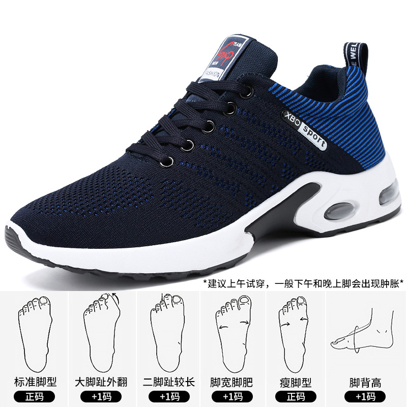 Chaussures de dehors Légères e - Mens Fashion Trainers avis et prix