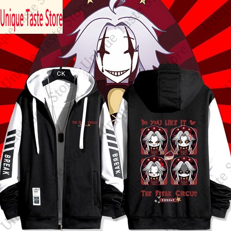 The Freak Circus Sweat à capuc - Mens Fashion Zip Up Hoodies avis et prix