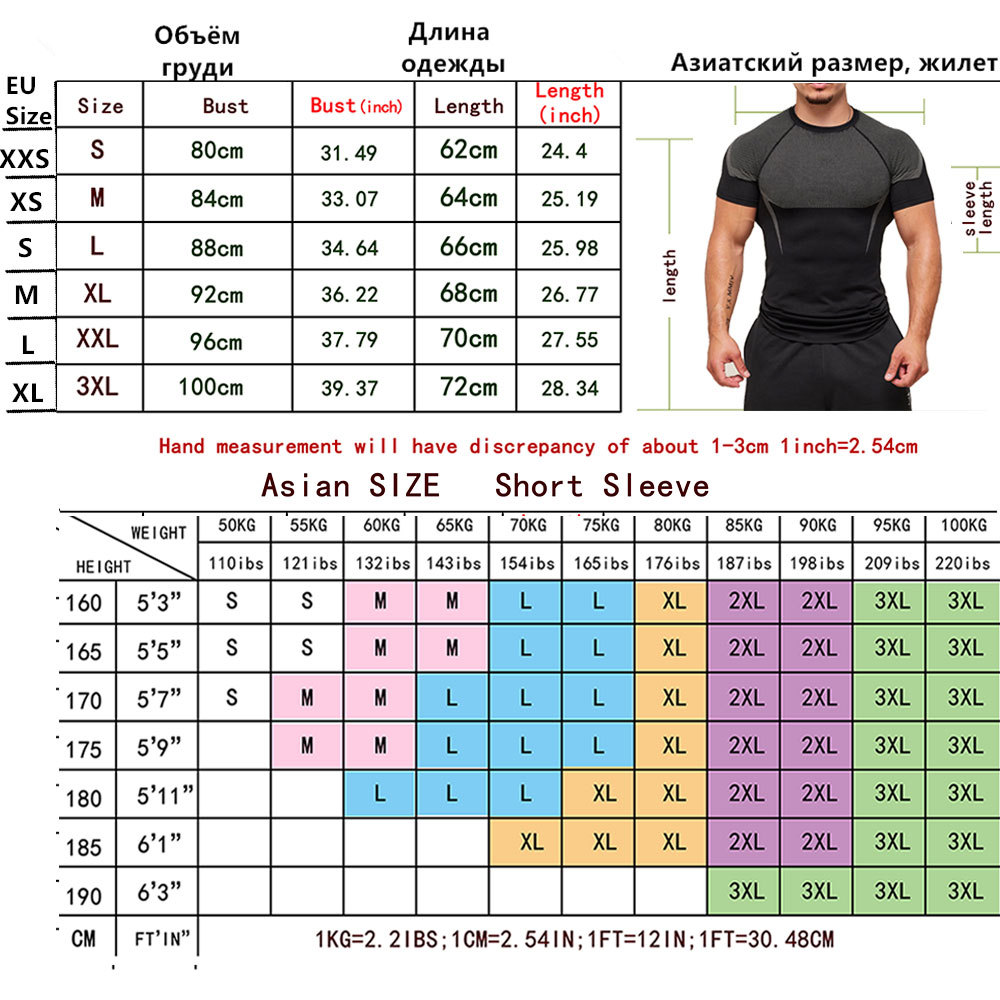 T-shirt de compression à manch - Men'S Fashion T Shirts avis et prix