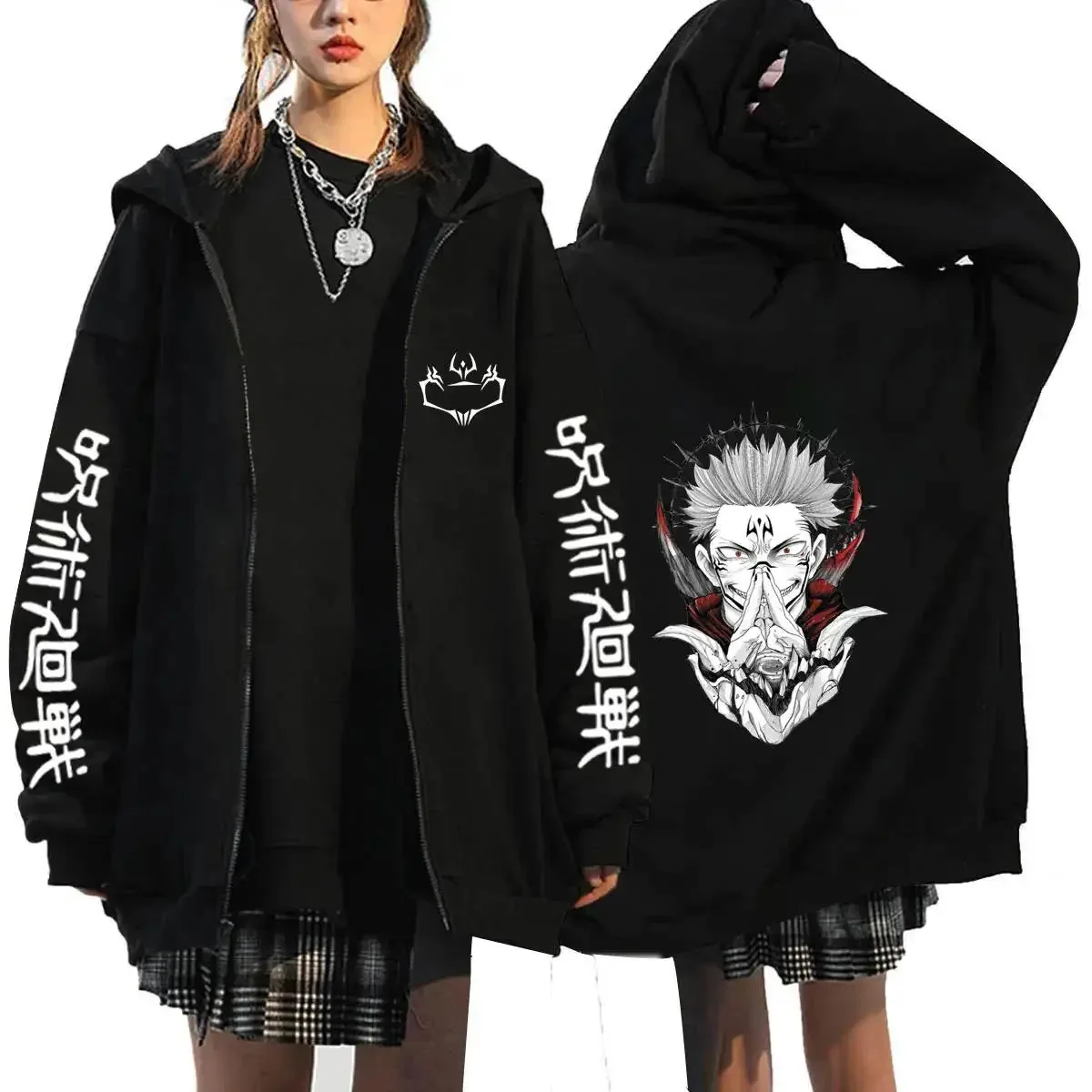 Sweat-shirt à fermeture éclair - Mens Fashion Zip Up Hoodies avis et prix