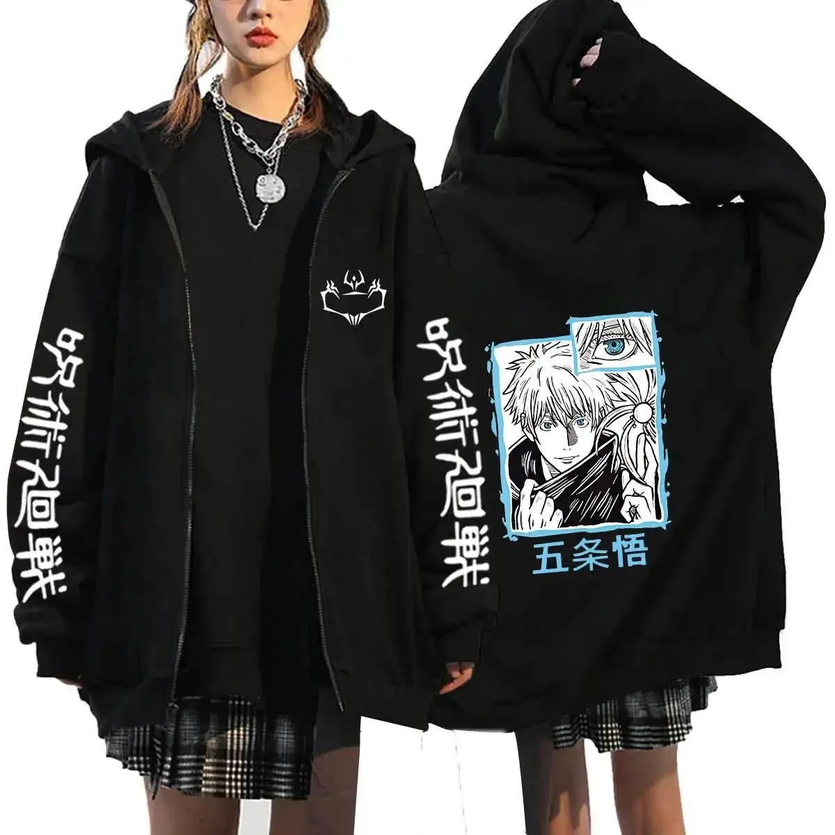 Sweat-shirt à fermeture éclair - Mens Fashion Zip Up Hoodies avis et prix
