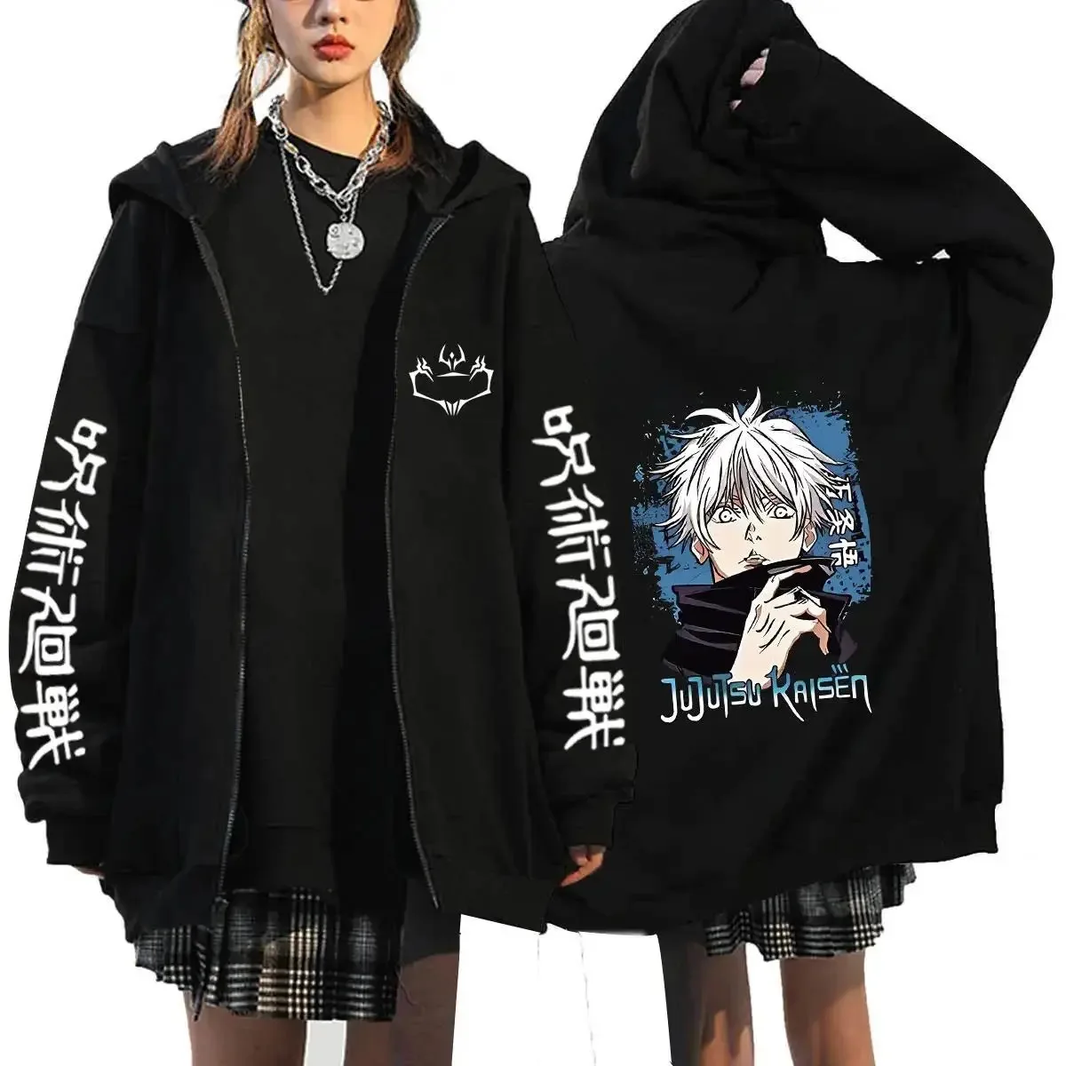 Sweat-shirt à fermeture éclair - Mens Fashion Zip Up Hoodies avis et prix